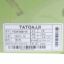 TATOAJJI 2025 秋 鞋靴 女鞋 女士单鞋 F5341008-01