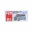 TAKARATOMY 2025 不分季节 母婴儿童 书包/玩具/文体用品 儿童玩具 TOM-188759