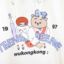TEENIEWEENIE  不分季节 服装 女上装 女款卫衣 TTMW241102L