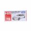 TAKARATOMY  不分季节 母婴儿童 书包/玩具/文体用品 儿童玩具 TOM-188728