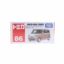 TAKARATOMY 2025 不分季节 母婴儿童 书包/玩具/文体用品 儿童玩具 TOM-917298
