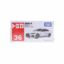 TAKARATOMY  不分季节 母婴儿童 书包/玩具/文体用品 儿童玩具 TOM188629