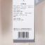 NEW BALANCE 2025 春 运动户外 运动服 运动卫衣 AWT51394-LIN-