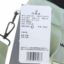 NEW BALANCE 2025 夏 运动户外 运动包/配件 运动单肩包 LAB52403-GN-