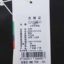 卡帝乐鳄鱼CARTELO 2025 不分季节 箱包配饰 箱包 单肩包 Z2301101-01A
