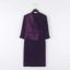 皮尔卡丹pierre cardin 2025 春 服装 女裙装 连衣裙 P51998E5031Z2