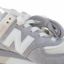 NEW BALANCE  夏 运动户外 运动鞋 运动休闲鞋 U574LGRG-D-