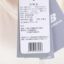 NEW BALANCE  秋 运动户外 运动服 运动外套 MDE33251-IV-