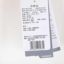 NEW BALANCE 2025 春 运动户外 运动服 运动卫衣 NCF14082-IV-