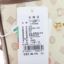 卡帝乐鳄鱼CARTELO 2025 不分季节 箱包配饰 箱包 手提包 B23039U1-30A