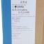 columbia  秋 运动户外 运动鞋 运动休闲鞋 BL7615342