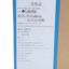 columbia  不分季节 运动户外 运动鞋 户外运动鞋 BL6246036