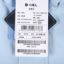 水孩儿 2025 冬 母婴儿童 童装 儿童外套 SHTDBX01CC026