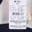 水孩儿 2025 冬 母婴儿童 童装 儿童外套 SHTDNX01CC190