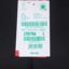 安踏ANTA 2025 冬 运动户外 运动服 运动裤/休闲裤 162547501N-1