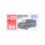 TAKARATOMY  不分季节 母婴儿童 书包/玩具/文体用品 儿童玩具 TOM-228554
