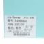 Usexy  冬 鞋靴 女鞋 女士靴子 549DK603