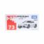 TAKARATOMY 2025 不分季节 母婴儿童 书包/玩具/文体用品 儿童玩具 TOM-942634