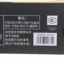 成真 2025 不分季节 母婴儿童 书包/玩具/文体用品 儿童玩具 CZ31731