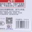 成真  不分季节 母婴儿童 书包/玩具/文体用品 儿童玩具 51421A