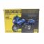 成真  不分季节 母婴儿童 书包/玩具/文体用品 儿童玩具 CZ31494