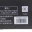 成真  不分季节 母婴儿童 书包/玩具/文体用品 儿童玩具 CZ31494