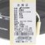 L'ALPINA 2025 不分季节 箱包配饰 服装配饰 腰带 D3410111-01CA