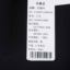竹丽叶 2025 冬 内衣/睡衣/基础打底/袜子 保暖内衣 保暖套装 1775