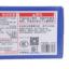 成真  不分季节 母婴儿童 书包/玩具/文体用品 儿童玩具 CZ88706