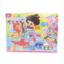 MIMI WORLD 2026 不分季节 母婴儿童 书包/玩具/文体用品 儿童玩具 MW35304