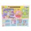 MIMI WORLD  不分季节 母婴儿童 书包/玩具/文体用品 儿童玩具 MW62012