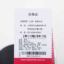 Diplomat  不分季节 箱包配饰 箱包 双肩包 DB--2722L