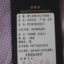 费尔法特FALTHEAD 衬衫 2018 春夏 短袖休闲 FD181DC020-1