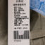 Ford福特 2019 不分季节 休闲裤 17010