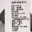 Ford福特  春夏 休闲裤 DH6708