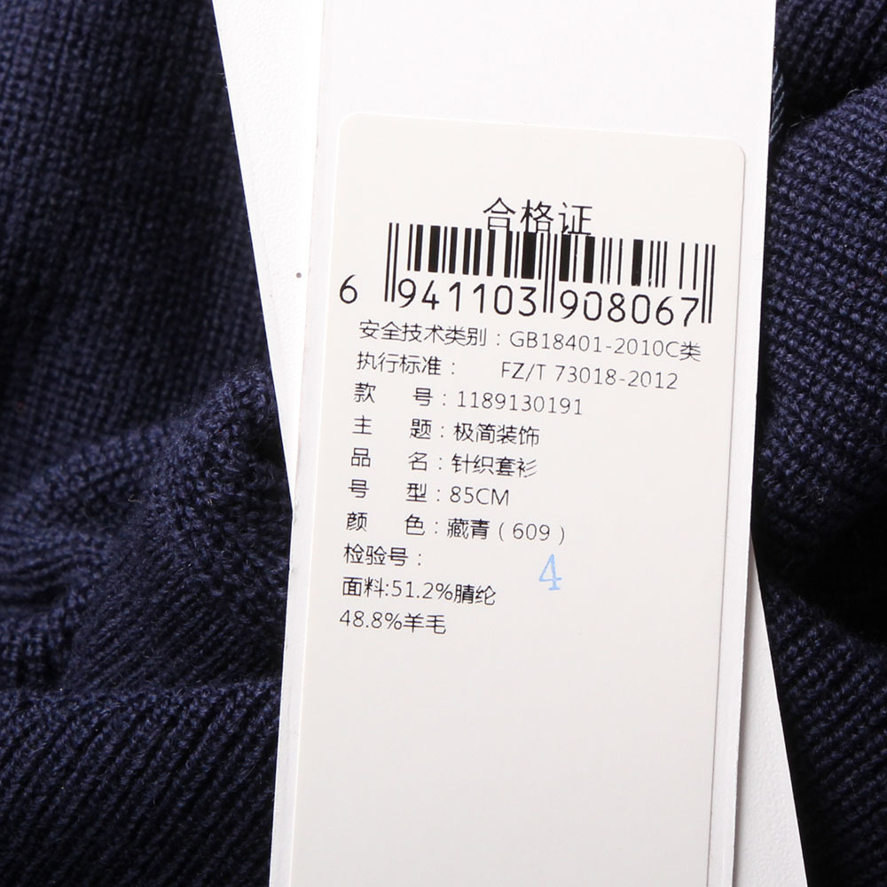 eifini伊芙丽1189130191