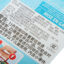 孩之宝Hasbro 2019 不分季节 儿童玩具 E3487