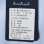 奥古利奥OUGLYO 2019 春夏 短袖休闲 OG191DC003