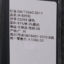 SANCHINI 2020 春夏 男装 衬衫 长袖休闲 02099