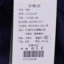 ROMASTER罗马世家2021春夏男装短袖T恤 R1C53198