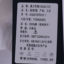 奥古利奥OUGLYO 2020 春夏 男装 T恤 短袖T恤 OG201DT010-1