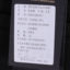 费尔法特FALTHEAD 2020 春夏 男装 下装 休闲裤 FD201XX010-1