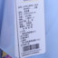 LINNIE.Z  春夏 女装 裙子 连衣裙 LXK8ST4430