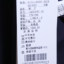 LINNIE.Z  秋冬 女装 裤子 休闲裤 LQKZ4087