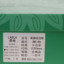 劳拉LAOLA  秋冬 名鞋 女鞋 短筒靴 K8039