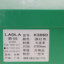 劳拉LAOLA 2021 秋冬 名鞋 女鞋 短筒靴 K3860