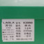 劳拉LAOLA 2021 秋冬 名鞋 女鞋 短筒靴 K3860