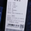 九牧王JOE ONE  春夏 男装 下装 牛仔裤 JJ1A80322