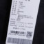 九牧王JOE ONE  春夏 男装 下装 牛仔裤 JJ1A80522