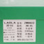劳拉LAOLA 2022 春夏 名鞋 女鞋 休闲鞋 ZW6622